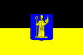 Flag of Mill en Sint Hubert