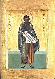 Venerable Nilus the Faster, of Sinai.