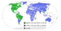 Миниатюра для версии от 06:45, 23 июля 2016