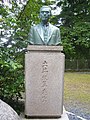 土井晩翠（日語：土井晩翠）銅像