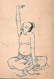 Old ink oriental drawing of a man performing qigong, kneeling cross-legged with an arm extended in the air