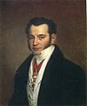 Karlas Majeris (Kalmanas) Rotšildas (1788–1855)