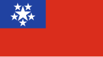 Baner Undeb Burma, 1948 - 1974