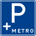 Parking and ride (Metro station)