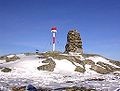 Blåfjell i Liemarka Foto: Leif Liodden