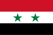 Flag of Syria.svg