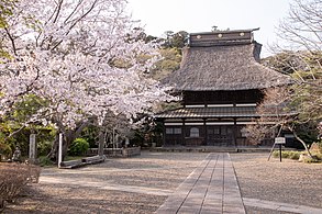 Chōshō-ji