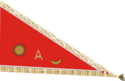 Flag of Kingdom of Mewar