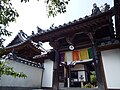 密蔵寺(22番)