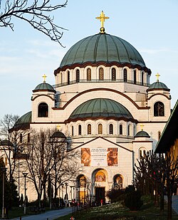 Stolnica sv. Save