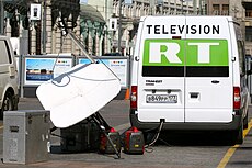 Televisiokanava RT:n kevyttä lähetyskalustoa Moskovassa (2008).