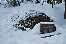 Межовий камінь Орєховського миру