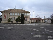 Durankulak Town Hall.JPG