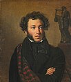 Retrato d'Alexander Pushkin (1827).