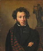 Aleksandr Poesjkin 1827