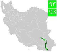 Road 93 (Iran).jpg