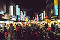 六合夜市