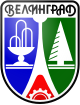 Velingrad – Stemma