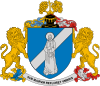 Coat of arms of Sajószentpéter