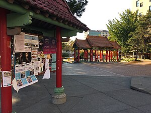 Bulletin board and pavilion (Sep 2017)