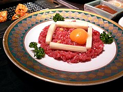 Yukhoe, tartare daging lembu gaya Korea