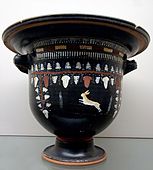 Apulisk klokkekrater, ca. 330 f.Kr.