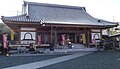 不動院（6番）本堂本尊