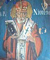 Sfântul Prooroc Nicolae