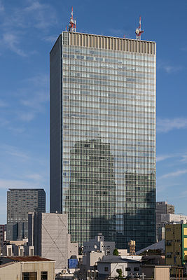 Небоскрёб Akasaka Biz Tower[англ.], штаб-квартира компании в картвеле Акасака, район Минато, Токио, Япония