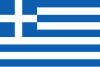 Flagget til Hellas