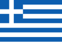 Flag of Greece