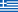 ギリシャの旗