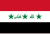 العراق