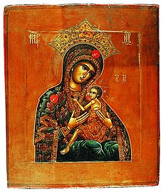 Icon of the Theotokos Arapet (Arapetskaya, Arabian).