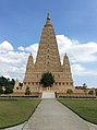 Thatta Thattaha Maha Bawdi Pagoda