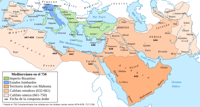 Old map of western Eurasia and northern Africa showing the expansion of the Caliphate from Arabia to cover most of the Middle East, with the Byzantine Empire outlined in green