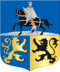 Wappen des Ortes Linne