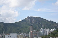 Photo of Lion Rock taken in 2006 from the Kowloon side