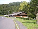 Former Shimamatsu Station