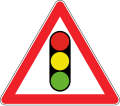 Traffic light ahead