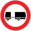 No trailers