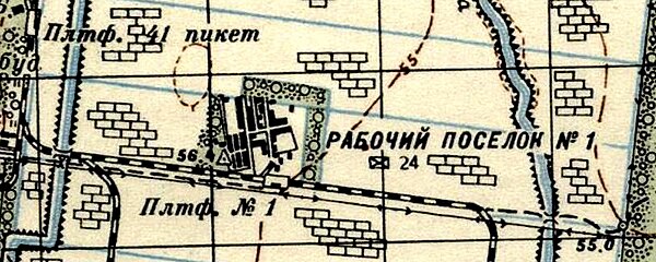 План Рабочего Посёлка № 1. 1941 год