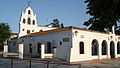 Santuario de la Cinta