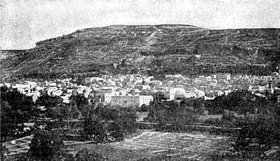 Vue ancienne du mont Garizim.