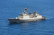 ROKS Yi SunShin DDH-975.jpg