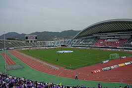 Hiroshima Big Arch