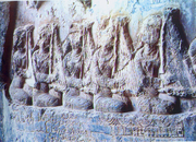 Taghbostan Carving [fn 1]