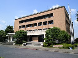 Hino Town Office