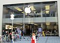 Apple Store Munich, Alemania.