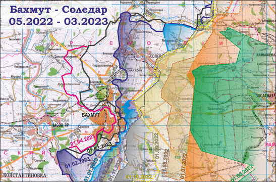 Avancée russe dans la région de Bakhmout-Soledar de mai 2022 au 1er avril 2023